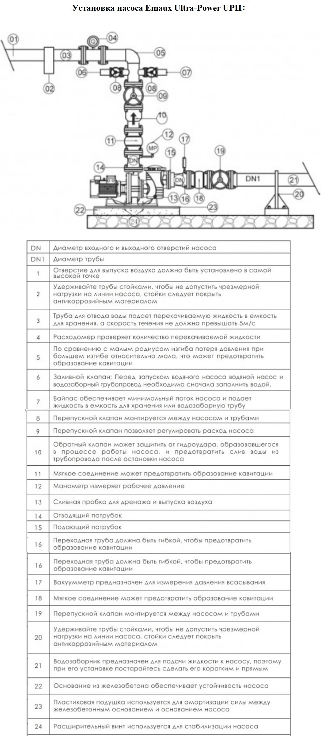 Изображение - 4